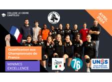 Qualification aux championnats de France UNSS Minimes Filles Excellence